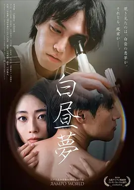 花园宝宝第3季全集在线观看